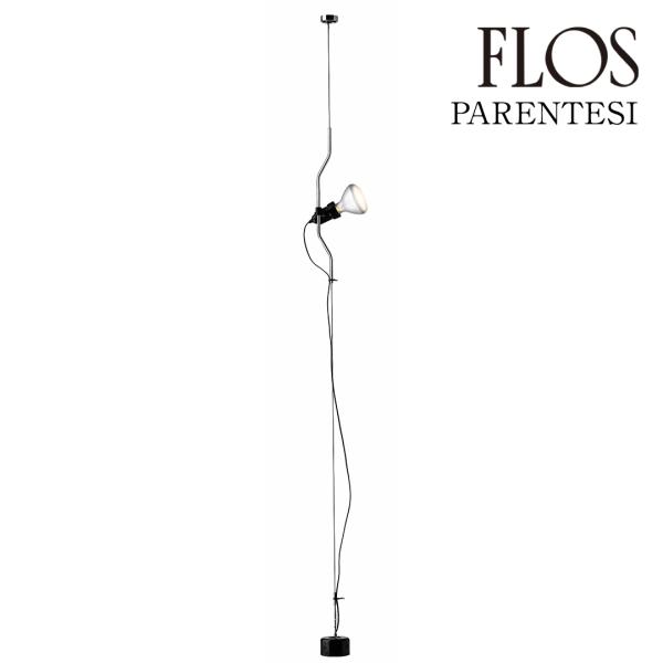 PARENTESI（パレンテジ D JP）ペンダントライト Nickel ニッケル F5600658 FLOS フロス 正規品 3年保証 送料無料