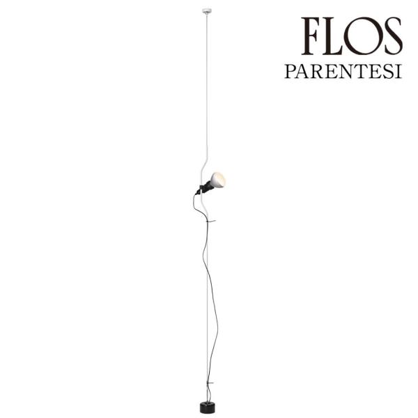 PARENTESI（パレンテジ D JP）ペンダントライト White ホワイト F5600609 FLOS フロス 正規品 3年保証 送料無料