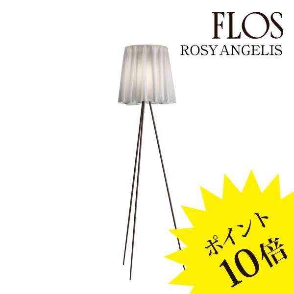 ■品番 ROSY ANGELIS■ランプ シリカランプ 1×100W （E26）＜同梱＞■材質・仕上 アルミニウム, ファブリック, ポリカーボネート■サイズ Φ660×H1850（mm）■質量 1.6kg■その他 調光スイッチ付■デザイナ...