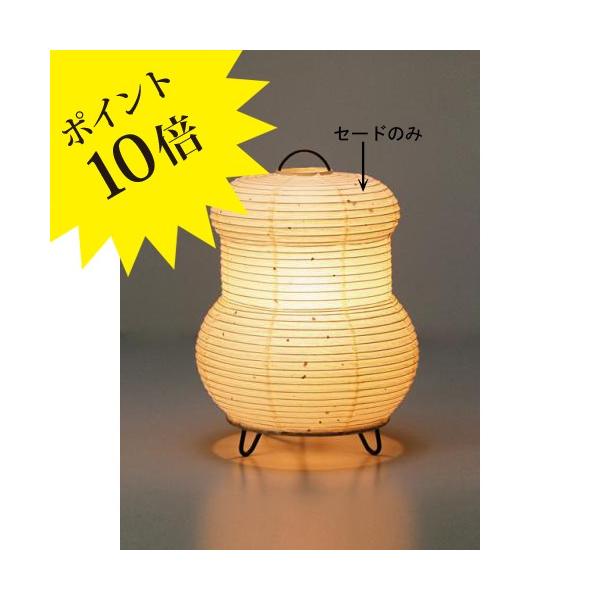 FORES эH| S-13-SHADE ~j X^hCg y[p[\ S-13 Z[ĥ/p[c 3Nۏ