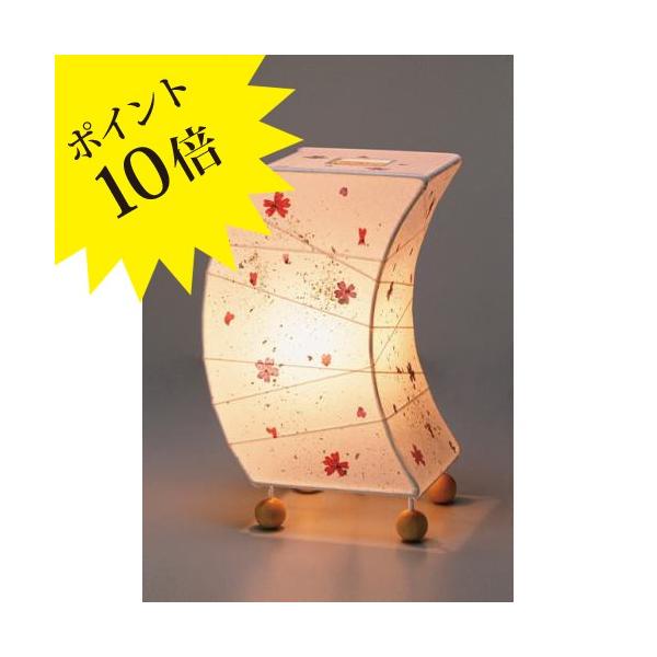 FORES эH| S-173 ~j X^hCg S-173  3Nۏ