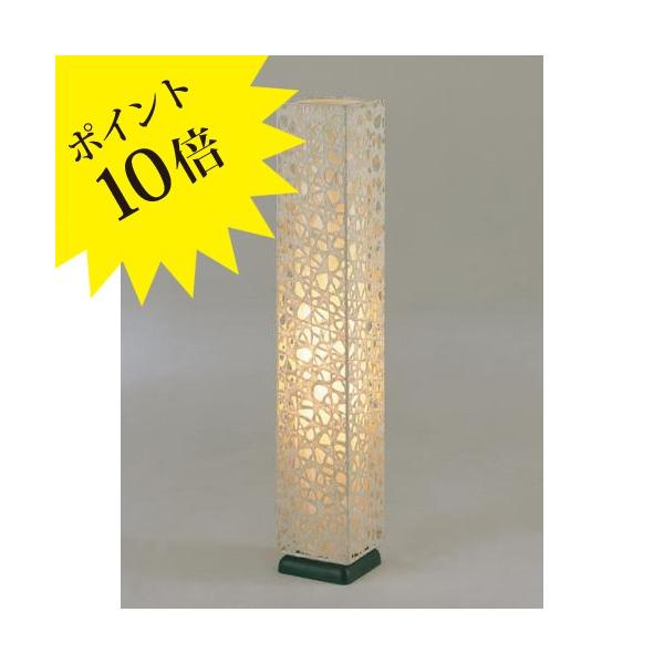 FORES эH| S-521na bN X^hCg S-521 3Nۏ