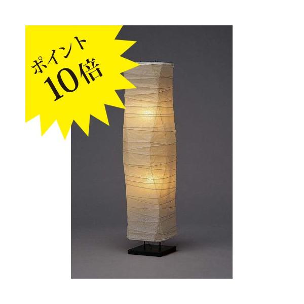 FORES эH| SL-51LTCY TypeG X^hCg SL-51 3Nۏ