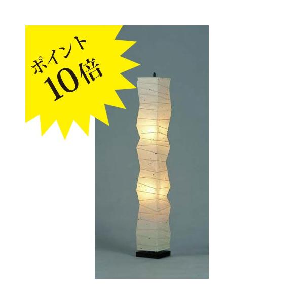 FORES эH| SL-75 X_[ X^hCg SL-75 3Nۏ