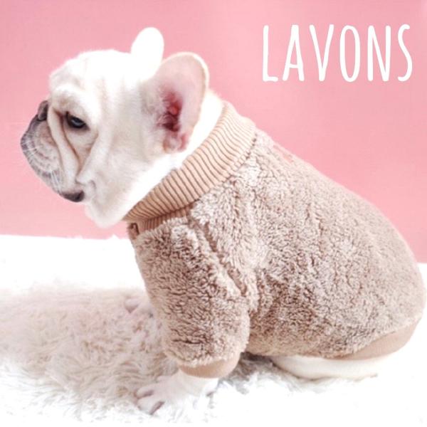 犬服 ペット服 ニット セーター ドッグウェア 小型犬 中型犬 犬服 フレンチブルドッグ服 パグ服 チワワ服 Lvn034 Lavons 通販 Yahoo ショッピング