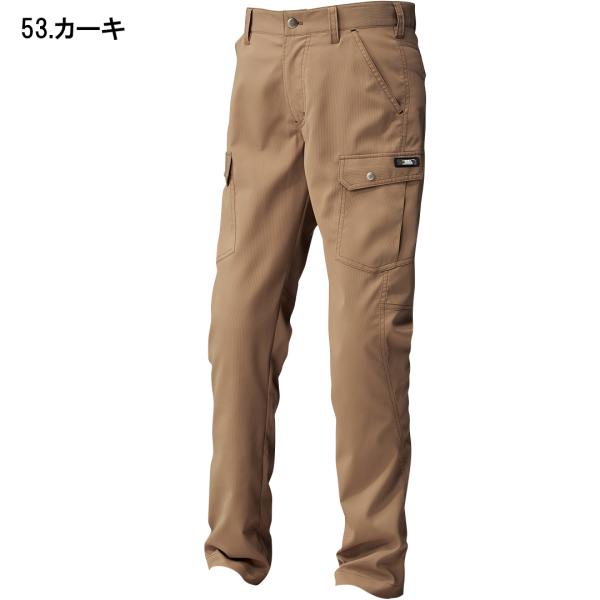 【暑さ対策セール】セール品 寅壱 カーゴパンツ 3301-219 カーキ Mサイズ 作業着 作業服 春夏【現品限り】管理No.T5