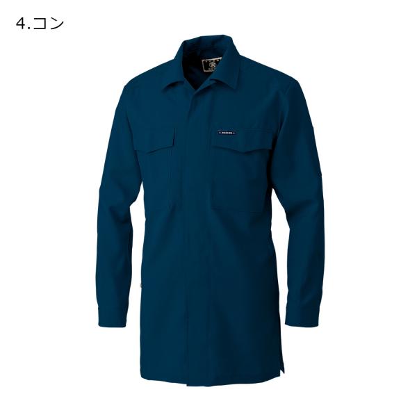 ☆在庫処分セール☆素材・混率/ポリエステル100%春夏物※セール品につき、付属の紙タグに折れ目や色あせがある場合がございます※商品にシワが入った状態での到着となる可能性があります。細身仕立てで、風格あふれるヒヨクスタイル。すっきりとしたデザ...