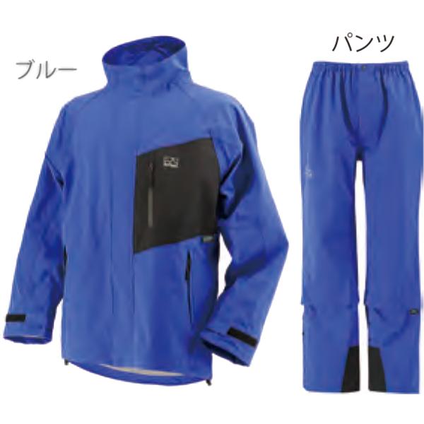 S〜4L】高機能 レインウェア 弘進ゴム モトラスプロ M 770 ブルー