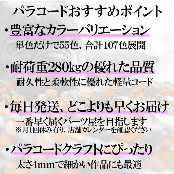 lawnandvalleys_0401d_1_d_20241028094409