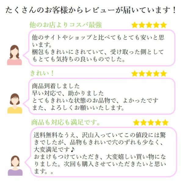 カニカン ストラップ パーツ ゴールド 50個 セット アクセサリーパーツ 留め具 基礎金具 材料 ハンドメイド /【Buyee】 カニカン ストラップ パーツ ゴールド 50個 セット アクセサリーパーツ 留め具 基礎金具 材料 ハンドメイド /【Buyee】