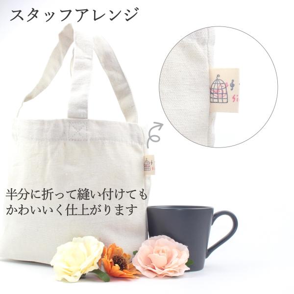 lawnandvalleys_b-0370_4_d_20231226184432