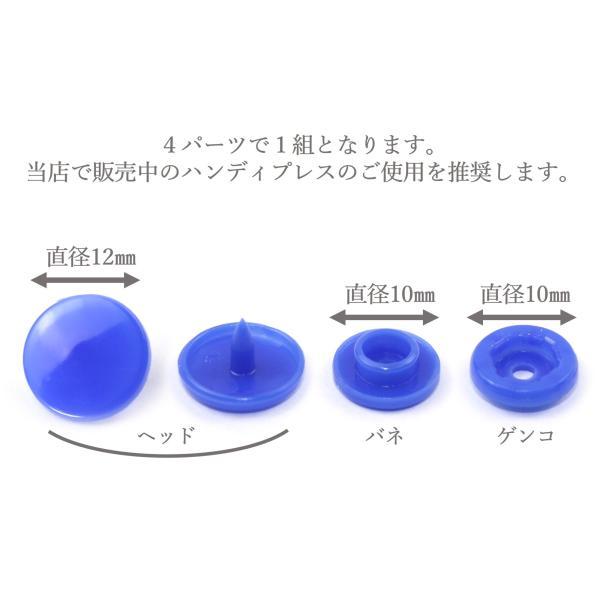 lawnandvalleys_b-0389_3_d_20231226165026