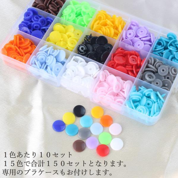 lawnandvalleys_b-0389_4_d_20231226165026