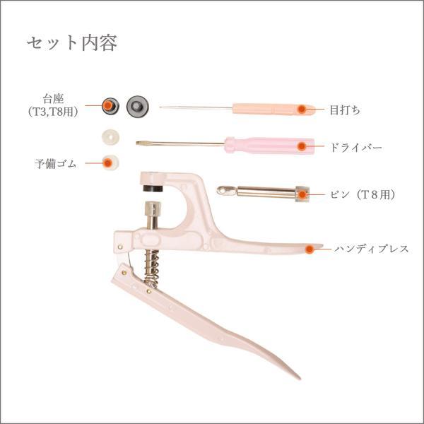 lawnandvalleys_b-0390_2_d_20231226164929