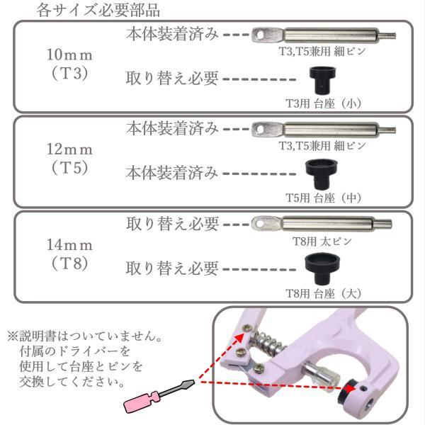 lawnandvalleys_b-0390_4_d_20231226164929