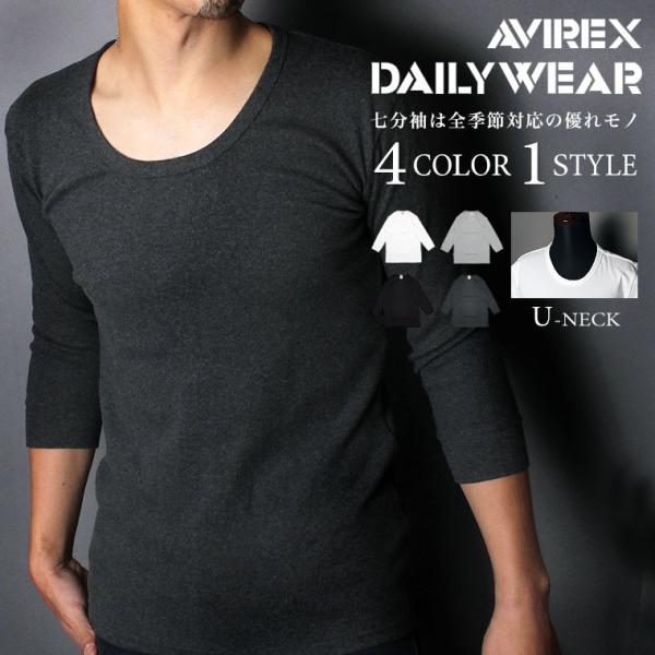 AVIREX（アヴィレックス） アビレックス 長袖Tシャツ アビィレックス 