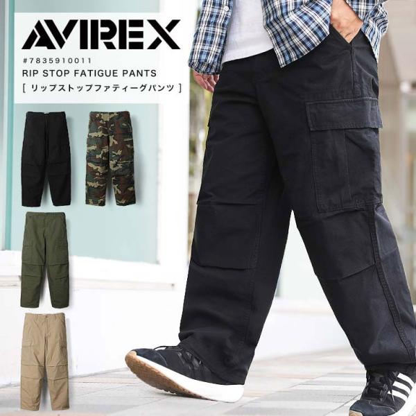 パンツ Triple aught deaign legionnaire ripstop AVIREX（アヴィレックス） アビレックス コットン リップストップ