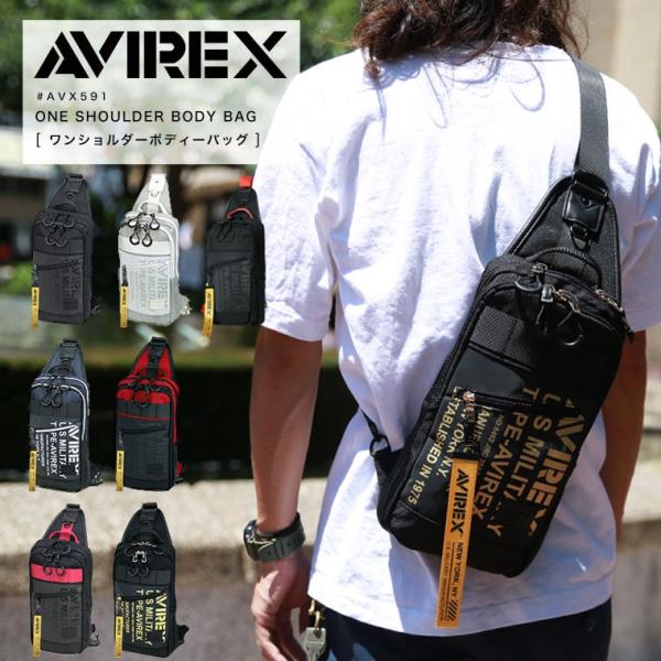 y|Cg10{zAVIREX avirex ArbNX X[p[z[lbg {fBobO@AVX591  VFǉ IW