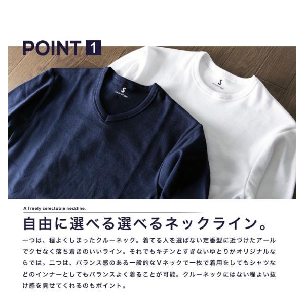 2枚目半額クーポン Tシャツ メンズ 服 メンズ Tシャツ おしゃれ Tシャツ 長袖 クルーネック Vネック メンズ 無地 カットソー 長袖tシャツ Buyee Buyee Japanese Proxy Service Buy From Japan Bot Online