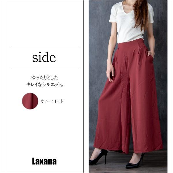 ワイドパンツ レディース ボトムス パンツ ワイドパンツ ゆったり 赤 ボルドー 黒 カーキ ベージュ ピンク オシャレ オフィス Buyee Buyee Japanese Proxy Service Buy From Japan Bot Online