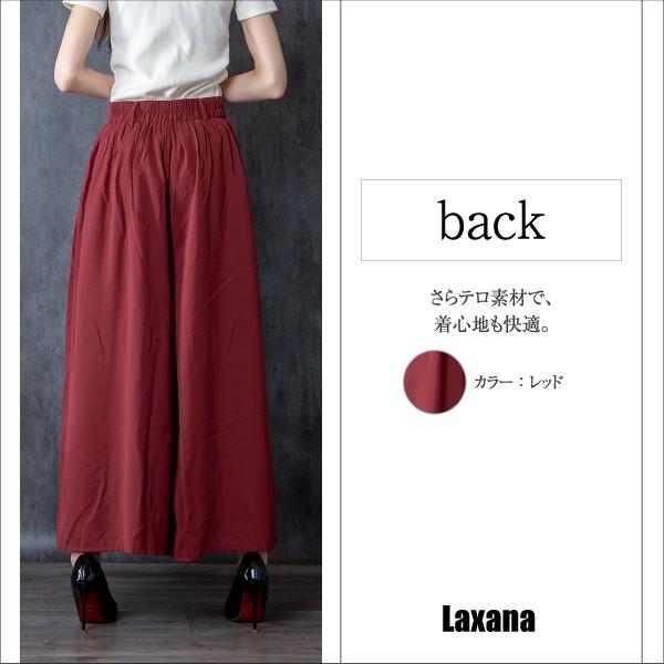 ワイドパンツ レディース ボトムス パンツ ワイドパンツ ゆったり 赤 ボルドー 黒 カーキ ベージュ ピンク オシャレ オフィス Buyee Buyee Japanese Proxy Service Buy From Japan Bot Online