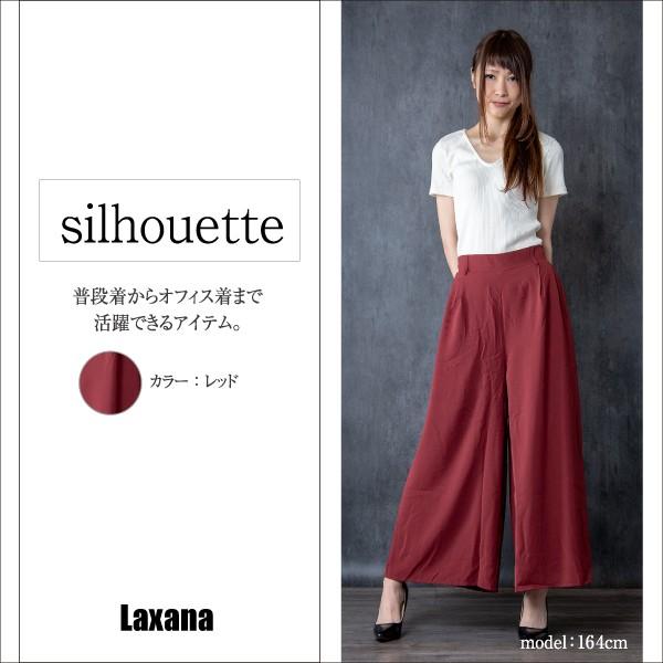 ワイドパンツ レディース ボトムス パンツ ワイドパンツ ゆったり 赤 ボルドー 黒 カーキ ベージュ ピンク オシャレ オフィス Buyee Buyee Japanese Proxy Service Buy From Japan Bot Online