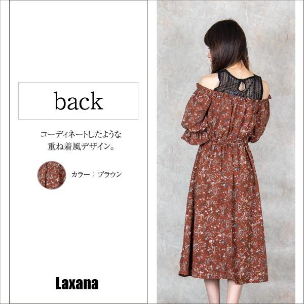 デコルテレース花柄肩あきワンピース レディース ワンピース 花柄 レース 肩あき オフショル ロング ミドル丈 フレア 赤 茶色 白 秋 Buyee Buyee Japanese Proxy Service Buy From Japan Bot Online