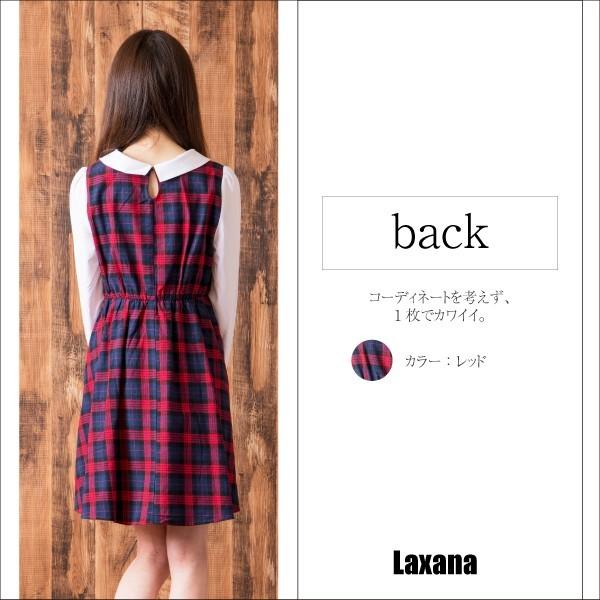 チェック柄ワンピース レディース チェック 可愛い ミニ丈 長袖 赤 緑 グリーン 清楚 ガーリー Buyee Buyee Japanese Proxy Service Buy From Japan Bot Online