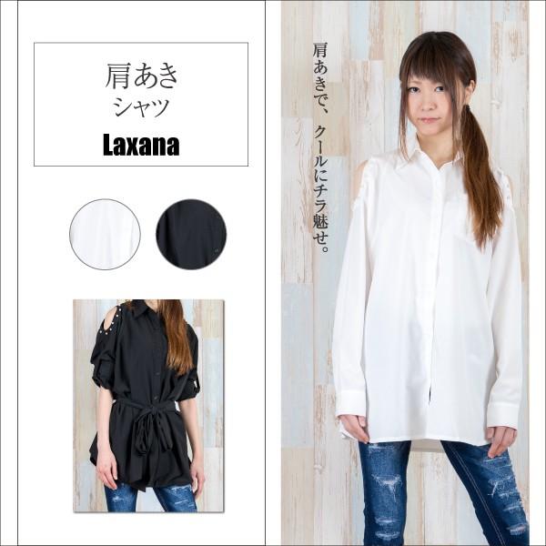 肩あきシャツ レディース トップス シャツ 肩あき 白 黒 ブラック ビジュー 春 リボン Buyee 日本代购平台 产品购物网站大全 Buyee一站式代购 Bot Online