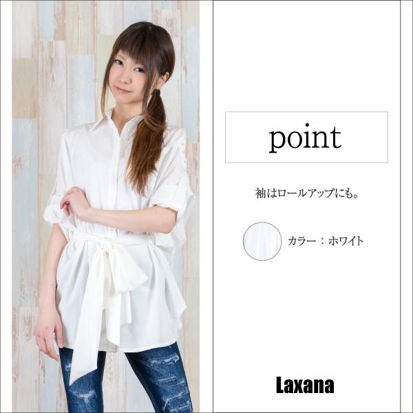 肩あきシャツ レディース トップス シャツ 肩あき 白 黒 ブラック ビジュー 春 リボン Buyee Buyee 提供一站式最全面最專業現地yahoo Japan拍賣代bid代拍代購服務 Bot Online