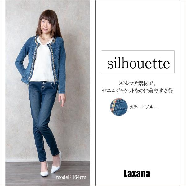 ノーカラーデニムジャケット レディース トップス アウター ジャケット デニムジャケット ノーカラージャケット デニム ノーカラー 可愛い ビジュー Buyee Buyee Japanese Proxy Service Buy From Japan Bot Online