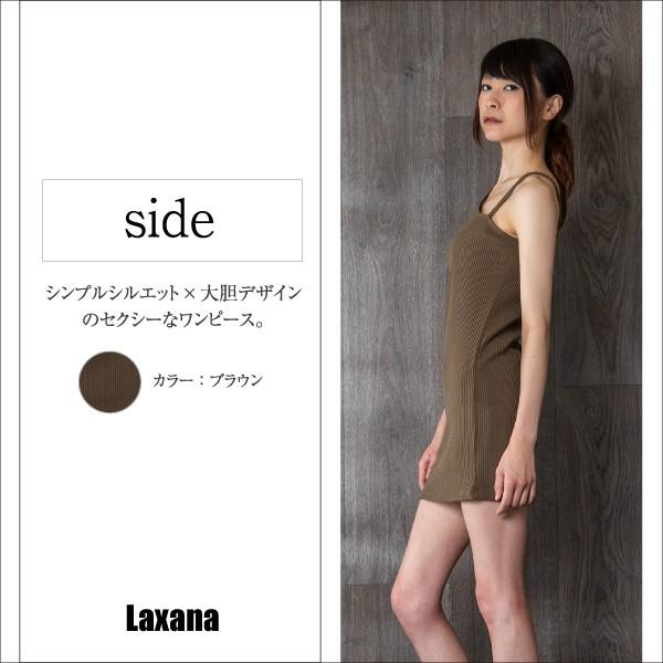 ワンショルダーワンピース レディース ワンピース ワンショル ワンショルダー ミニ スカート タイト リブ セクシー 茶色 ブラウン ベージュ Buyee Buyee Japanese Proxy Service Buy From Japan Bot Online