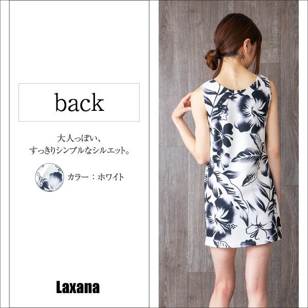 ノースリーワンピース レディース ワンピース 花柄 ハイビスカス 夏 白黒 モノトーン ミニ ノースリーブ 白 黒 セクシー Buyee Buyee Japanese Proxy Service Buy From Japan Bot Online