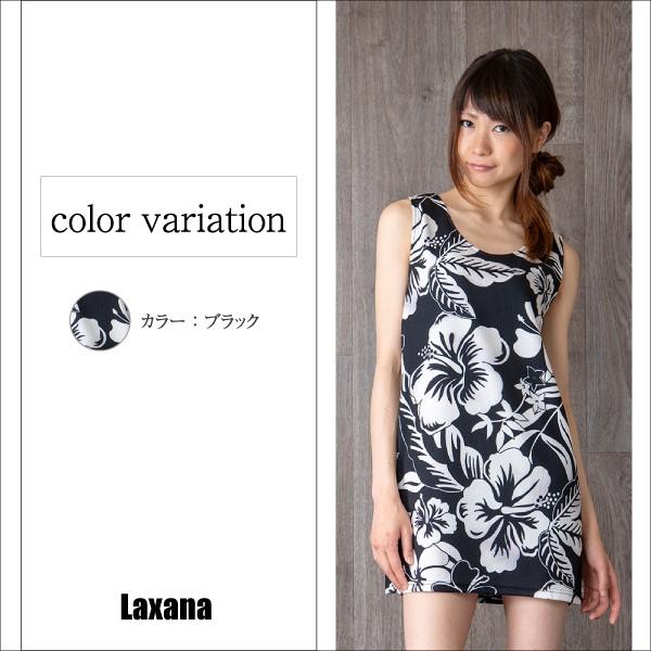 ノースリーワンピース レディース ワンピース 花柄 ハイビスカス 夏 白黒 モノトーン ミニ ノースリーブ 白 黒 セクシー Buyee Buyee Japanese Proxy Service Buy From Japan Bot Online