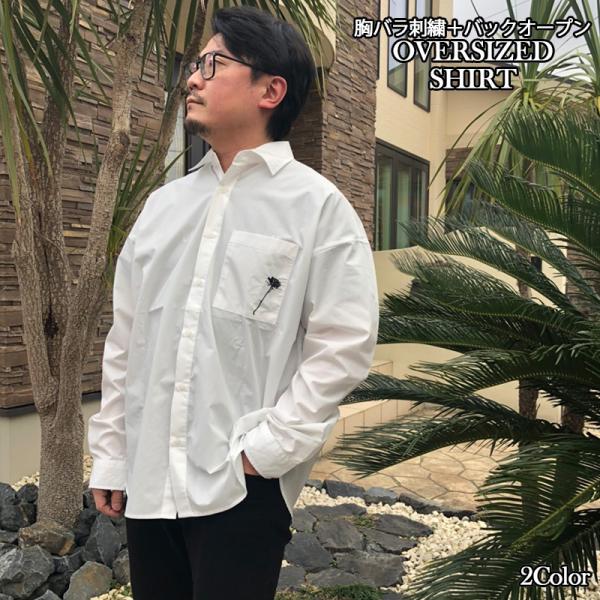 バラ刺繍 バックオープン長袖シャツ ビッグシルエット シャツ メンズ ユニセックス バックオープン 春 税込8 900円以上で送料無料 Buyee Servis Zakupok Tretim Licom Buyee Pokupajte Iz Yaponii