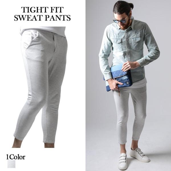 驚くばかりグレー の ジョガー パンツ ファッショントレンドについて