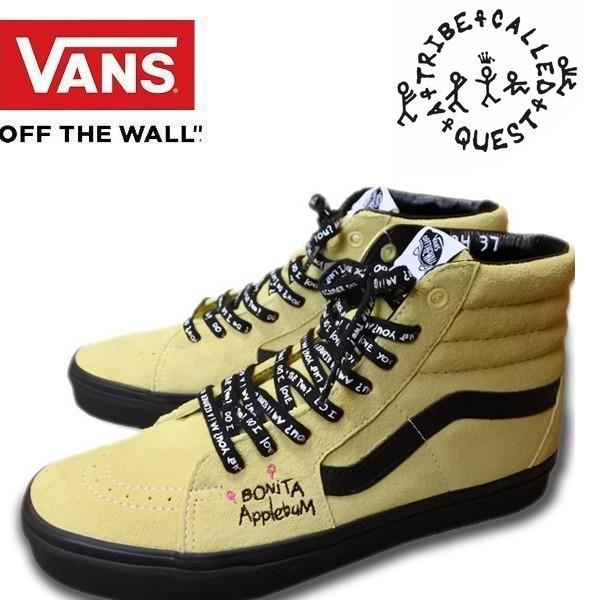 Vans バンズ Sk8 Hi Atcq Mellow Yellow Spectra Yellow A Tribe Called Quest ア トライブ コールド クエスト スケートハイ スニーカー Buyee Buyee 日本の通販商品 オークションの代理入札 代理購入