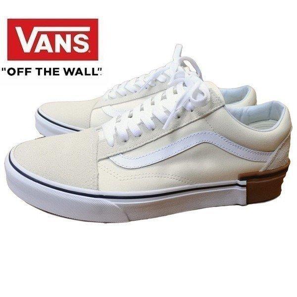 vans old skool gum block