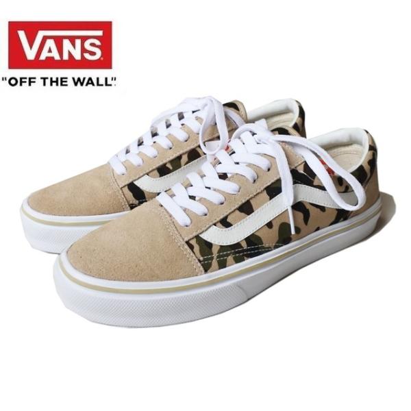 limited vans old skool