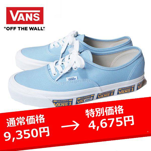 vans authentic blue white