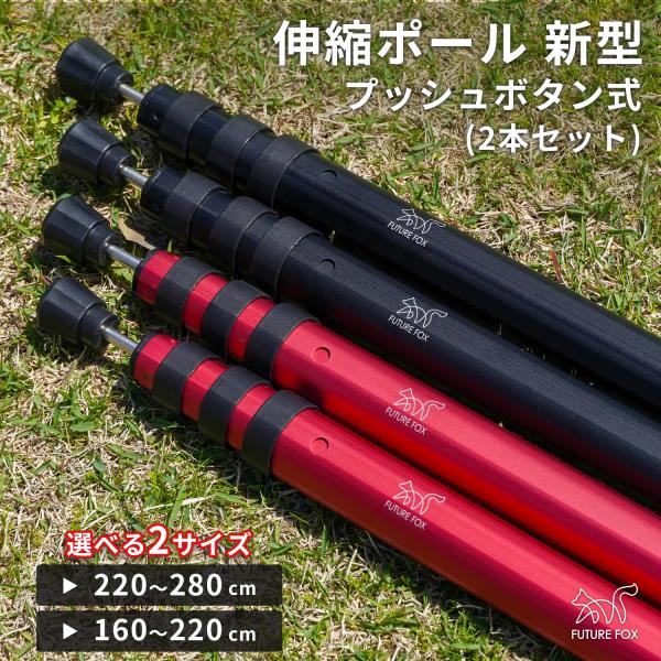 lazo-office_12-t-pole