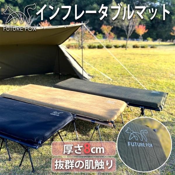 lazo-office_airmat lazo-office_airmat