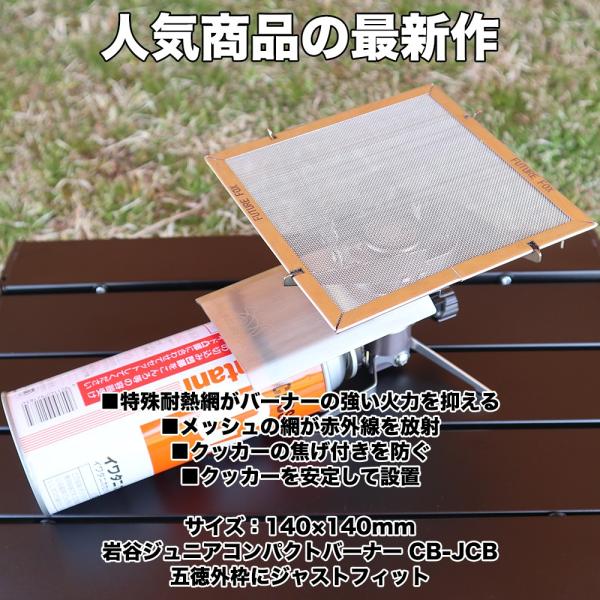 lazo-office_b077kktsqd_1