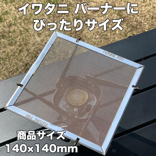 lazo-office_b077kktsqd_3