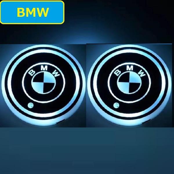 BMW 車用 LEDコースター ドリンクホルダー ライトマットパッド 自動点灯消灯 2個セット 車カップホルダーライト USB充電マット ypbd qtm