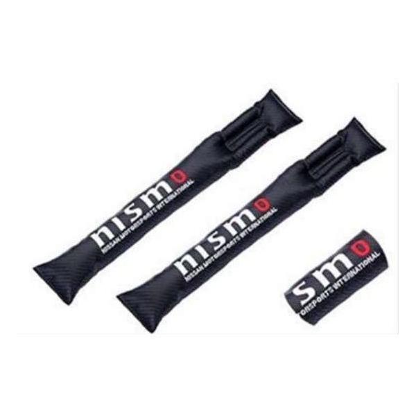 サイズ：約460mmｘ60mmシートベルトバックルに通して隙間に入れるだけの簡単装着です。小物やゴミの落下を防止に役立ちます。注意：発送元が違いますので、ウイルスシャットアウト、マスクと同梱できません。