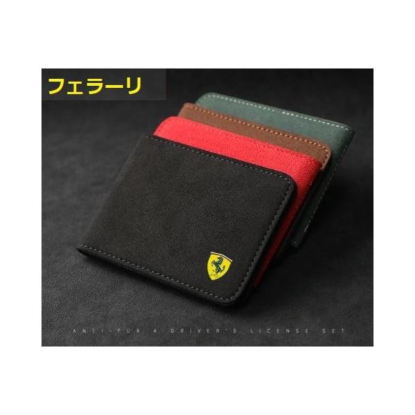 lazosourire_276031xfa