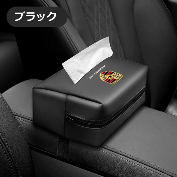 PORSCHE ◇ポルシェ PORSCHE◇ブラック◇PUレザー製ティッシュ