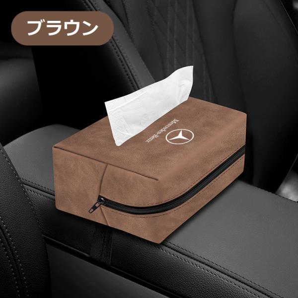 Mercedes-Benz（メルセデス・ベンツ） ◇メルセデス・ベンツ BENZ