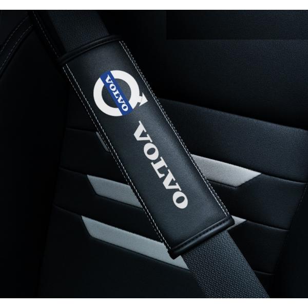 ◆ボルボ VOLVO◆シートベルトパッド2本 レザー製 シートベルトカバー 摩擦 圧力 軽減 肩 首 保護 肩当て パッド カー用品 aabu qtm